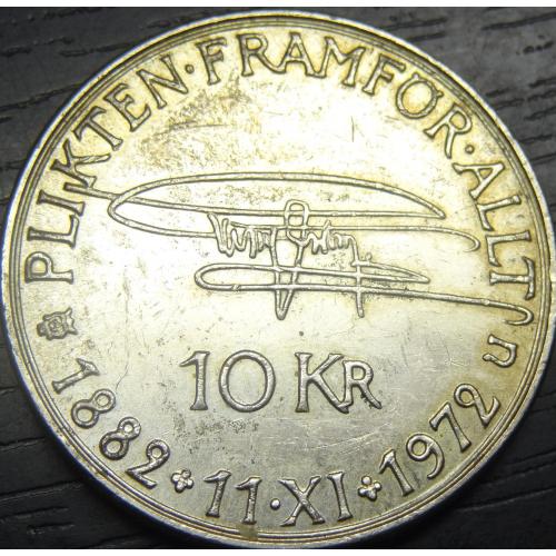 10 крон 1972 Швеція - 90 років Королю Густаву VI Адольфу