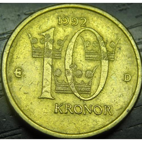 10 крон 1992 Швеція