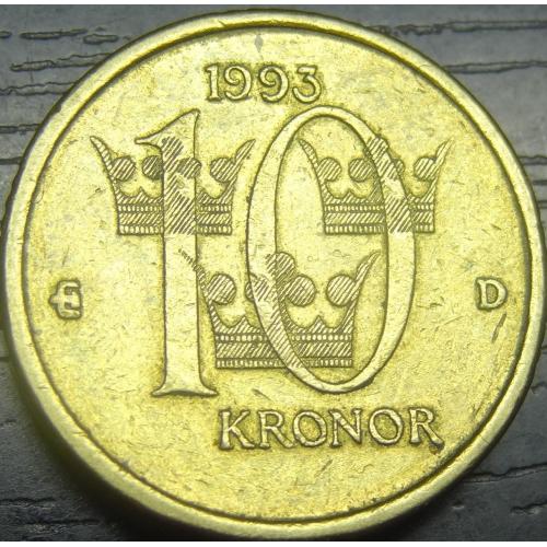 10 крон 1993 Швеція