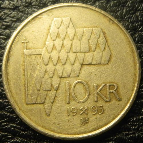 10 крон 1995 Норвегія