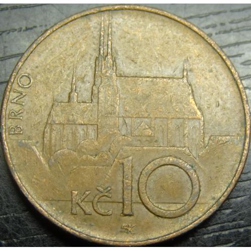 10 крон 1996 Чехія