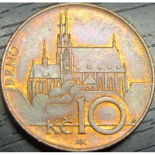 10 крон 2016 Чехія
