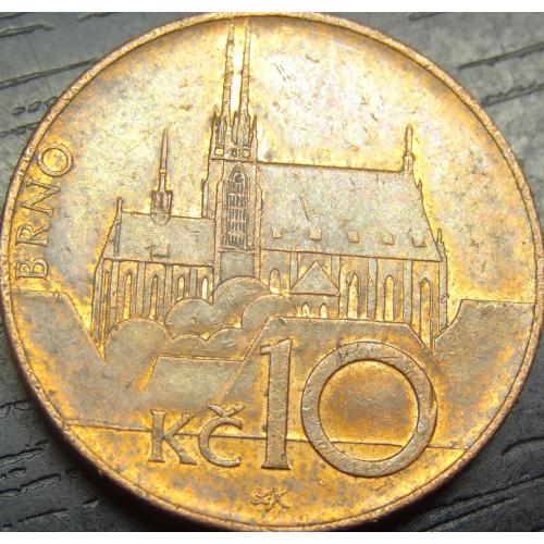 10 крон 2017 Чехія