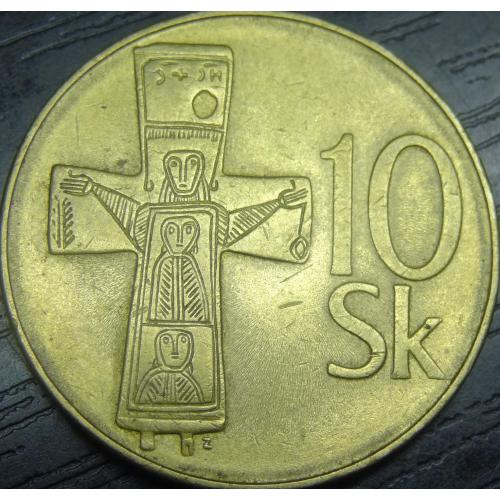 10 крон Словаччина 1993