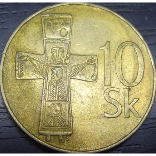 10 крон Словаччина 1993