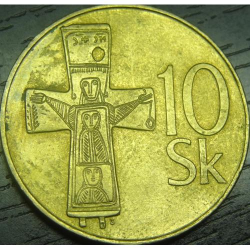 10 крон Словаччина 1995