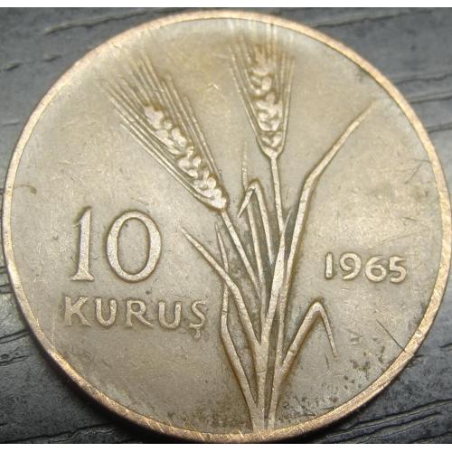 10 курушів Туреччина 1965