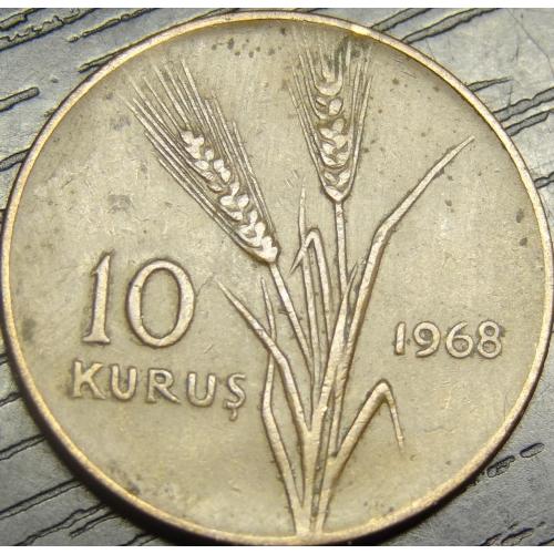 10 курушів Туреччина 1968