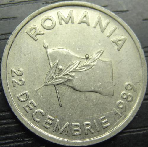 10 леїв 1992 Румунія
