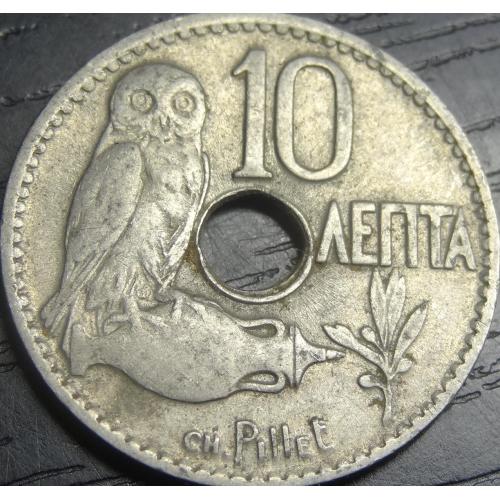 10 лепт 1912 M Греція