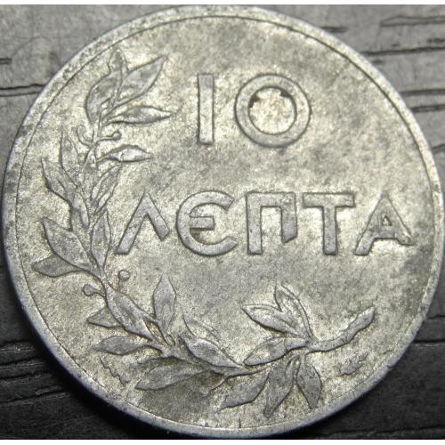 10 лепт 1922 Греція
