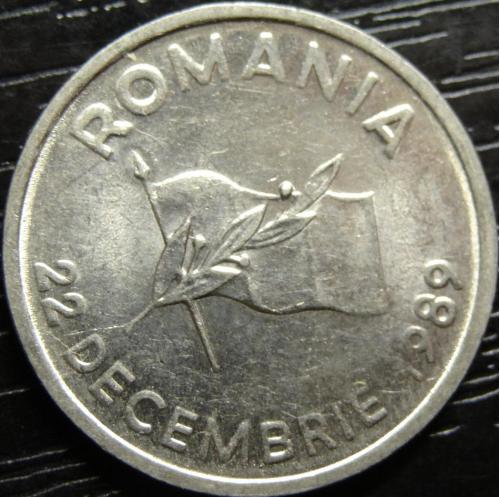 10 лей 1990 Румунія