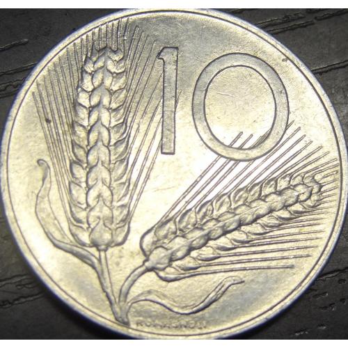 10 лір 1982 Італія