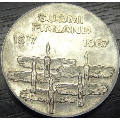  10 марок 1967 Фінляндія - 50 років Незалежності, срібло
