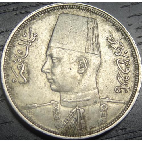 10 мілімів Єгипет 1941