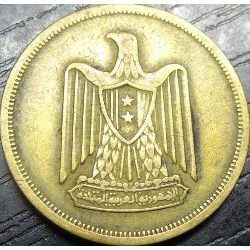 10 міллімів Єгипет 1960