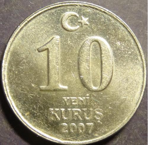 10 нових курушів 2007 Туреччина