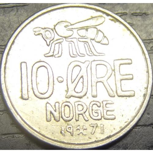10 оре 1971 Норвегія