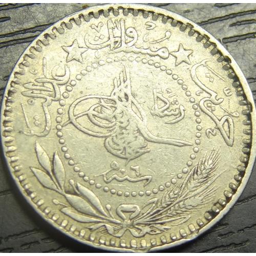 10 пара Османська Імперія 1909 Reshat (6)