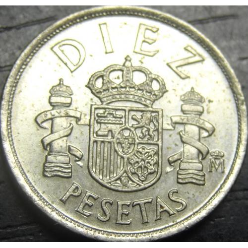 10 песет 1984 Іспанія
