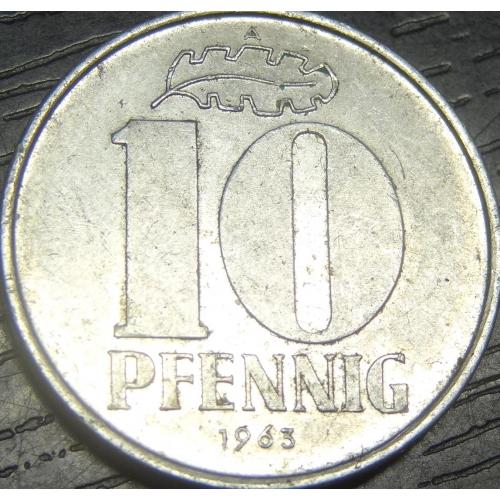 10 пфенігів 1963 НДР