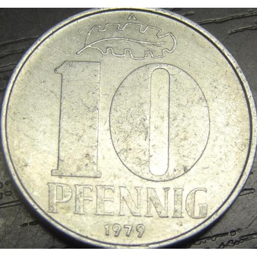 10 пфенігів 1979 НДР