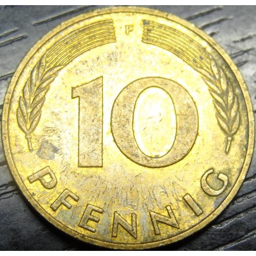 10 пфенігів ФРН 1989 F