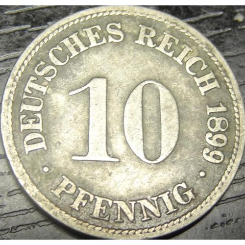 10 пфенігів Німеччина 1899 D
