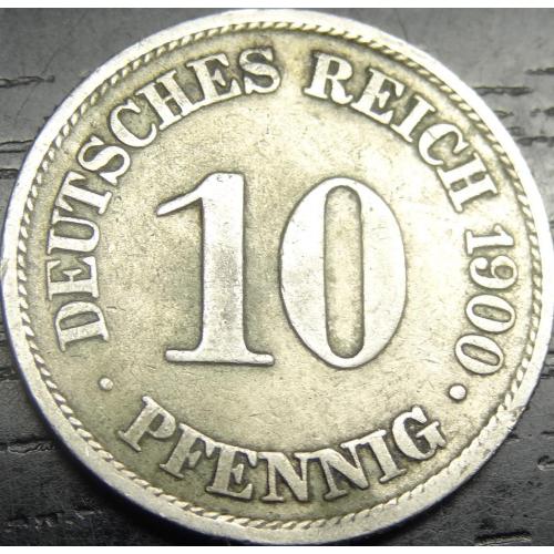 10 пфенігів Німеччина 1900 A