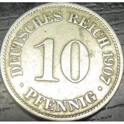 10 пфенігів Німеччина 1907 A