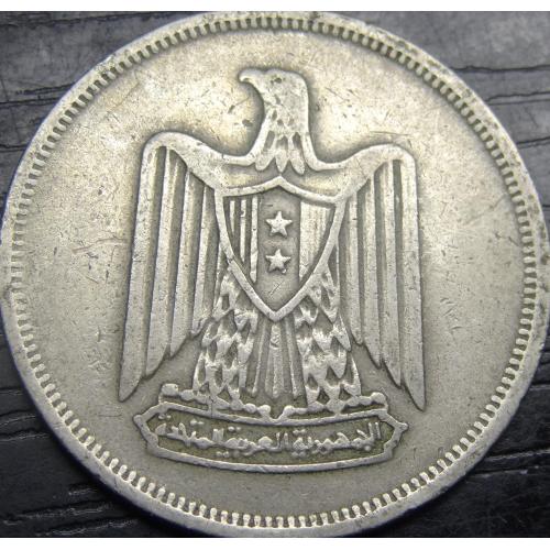 10 піастрів Єгипет 1967