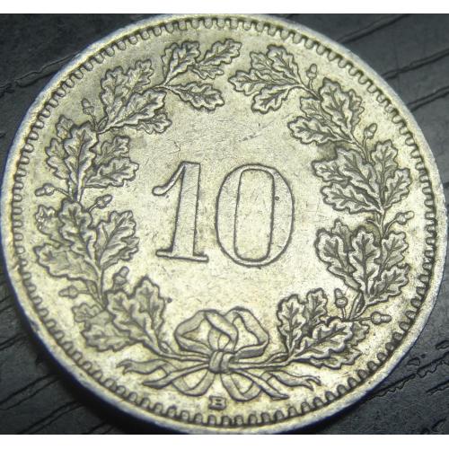 10 рапенів 1993 Швейцарія