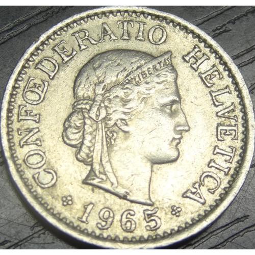 10 рапенів 1965 Швейцарія