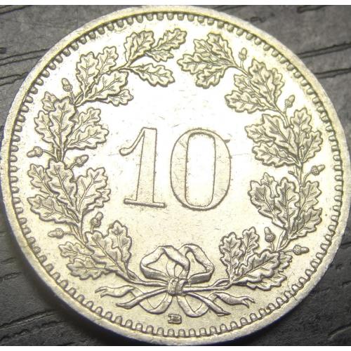 10 рапенів 1998 Швейцарія