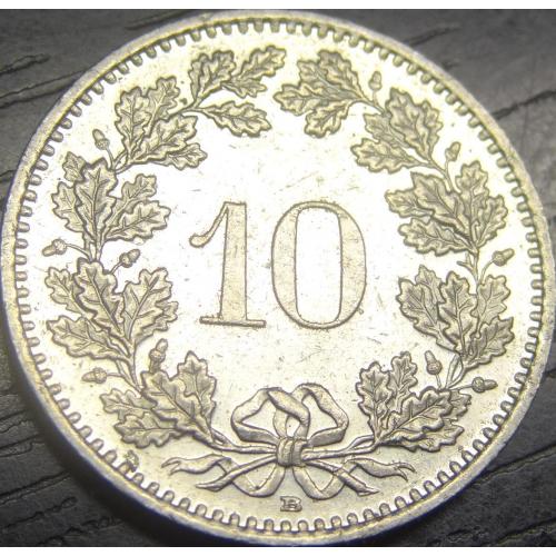 10 рапенів 2003 Швейцарія