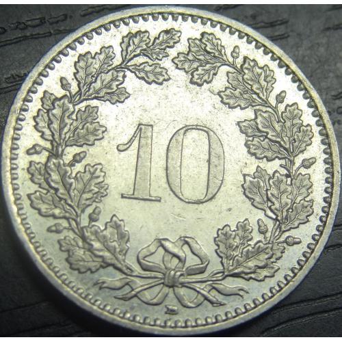 10 рапенів 2007 Швейцарія