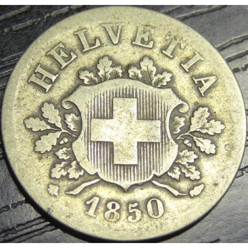 10 рапенів Швейцарія 1850 срібло