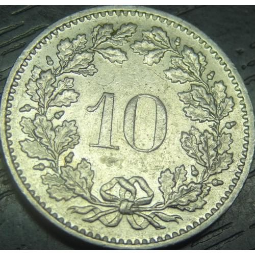 10 рапенів Швейцарія 1973