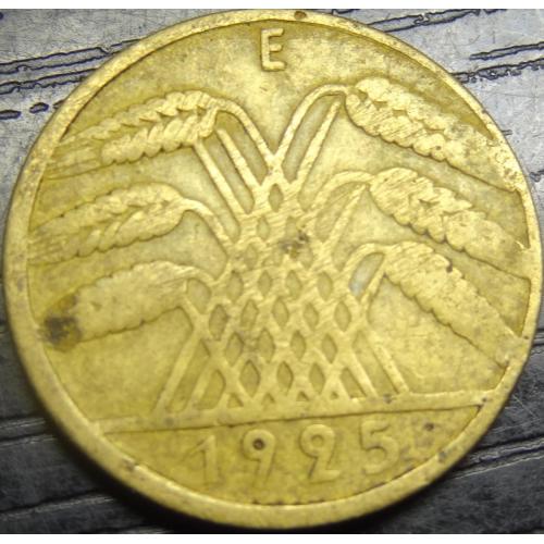 10 рейхспфенігів Німеччина 1925 E