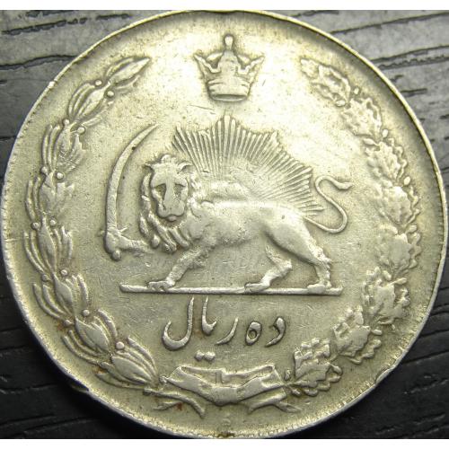 10 ріалів Іран 1960