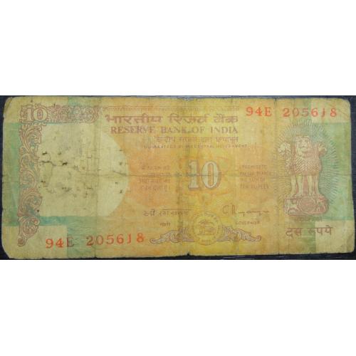 10 рупій 1992 Індія
