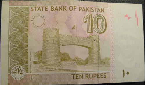 10 рупій 2006 Пакистан