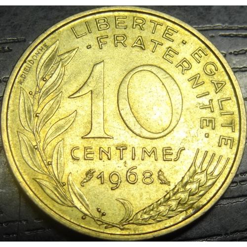 10 сантимів 1968 Франція
