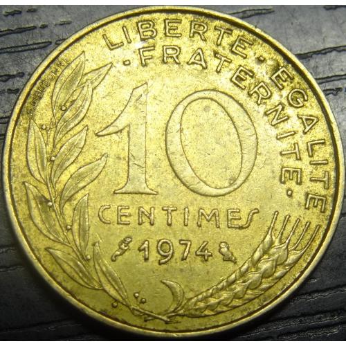 10 сантимів 1974 Франція