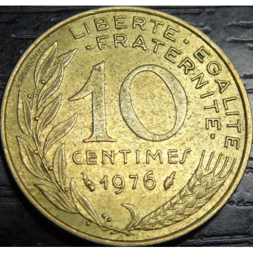 10 сантимів 1976 Франція