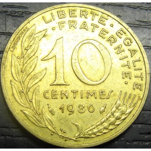 10 сантимів 1980 Франція