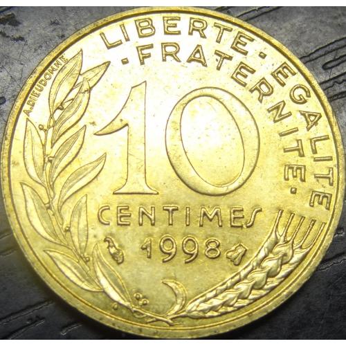 10 сантимів 1998 Франція