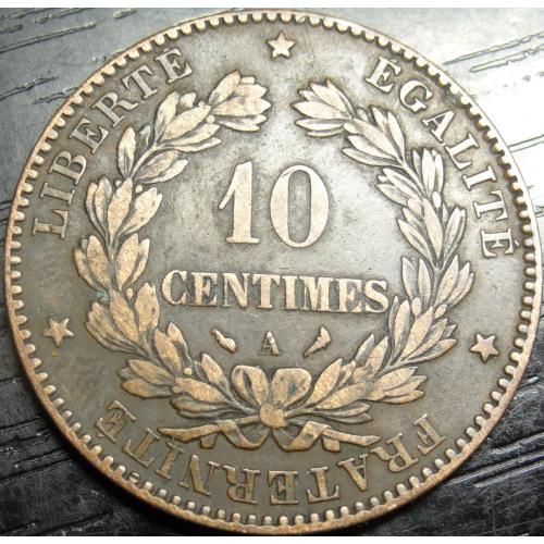 10 сантимів Франція 1897 A (смолоскип)