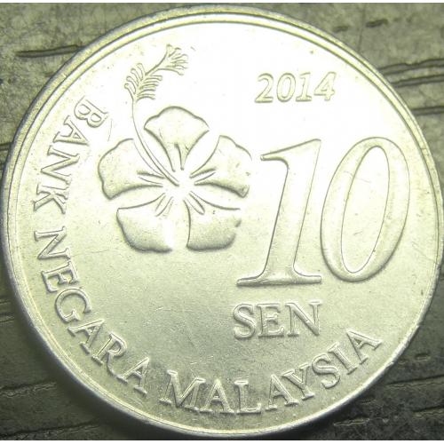 10 сен 2014 Малайзія
