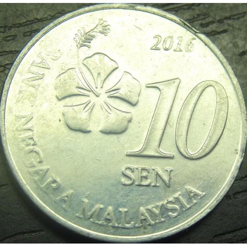 10 сен 2016 Малайзія